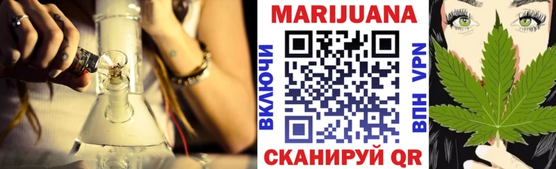 Купить наркотики цена Можайск Гашиш  Марихуана  АМФЕТАМИН  Псилоцибиновые грибы  kraken ссылки  Меф мяу мяу 