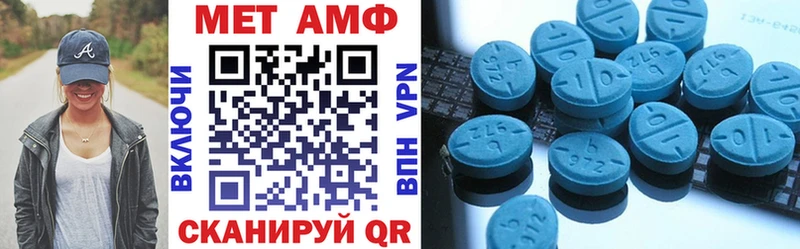 blacksprut рабочий сайт  сайты даркнета официальный сайт  Амфетамин 98%  Можайск 