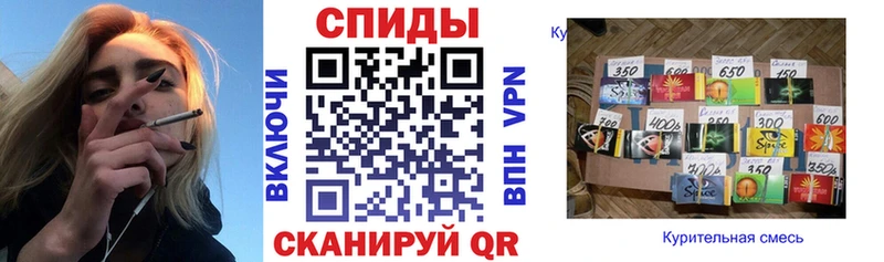 хочу наркоту  Можайск  blacksprut ссылка  Бутират оксана 