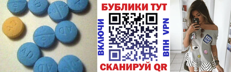 Ecstasy DUBAI  Можайск 