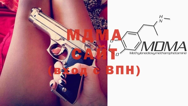 мет Медногорск
