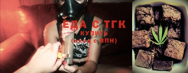 амф Данков