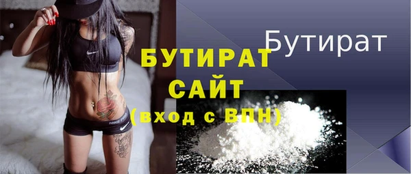 гашиш Мегион