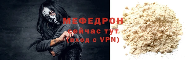 амф Данков