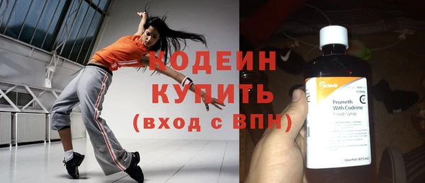 гашиш Мегион