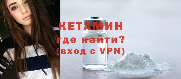 PSILOCYBIN Михайловск