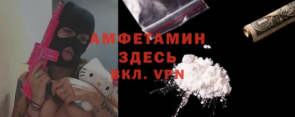 гашиш Мегион