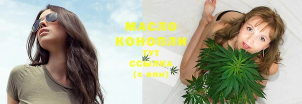 PSILOCYBIN Михайловск