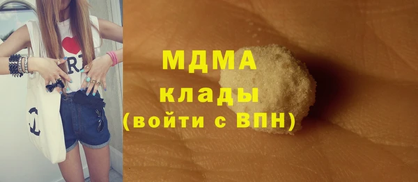 гашиш Мегион