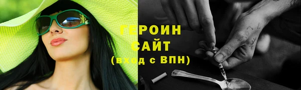 spice Михайлов