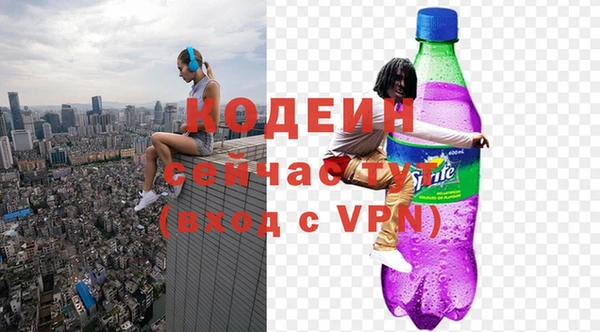 мет Медногорск