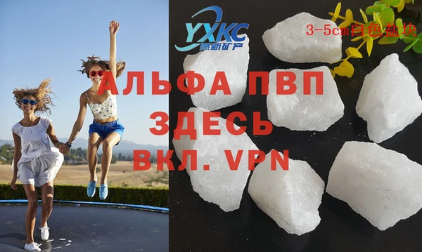 гашиш Мегион