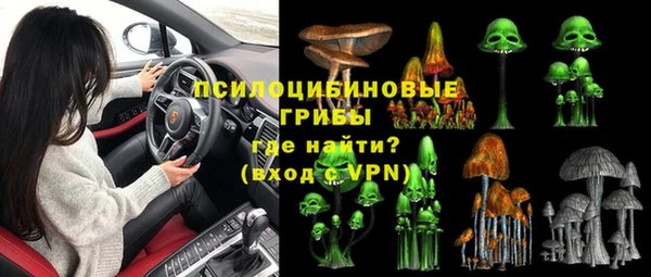 мефедрон мука Дегтярск