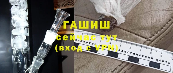 гашиш Мегион