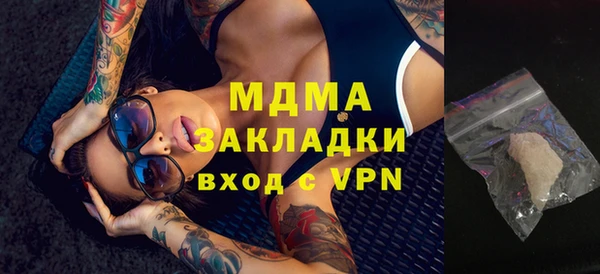 гашиш Мегион