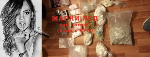 мет Медногорск