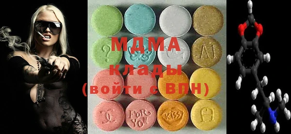 прущие грибы Михайловка