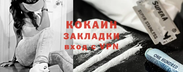 PSILOCYBIN Михайловск