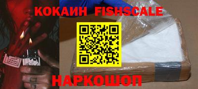 бутик Бугуруслан