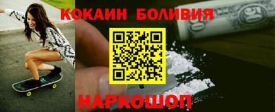 прущая мука Будённовск
