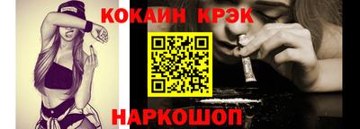 бутик Бугуруслан