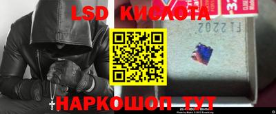 бутик Бугуруслан