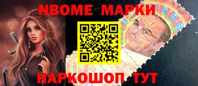 бутик Бугуруслан