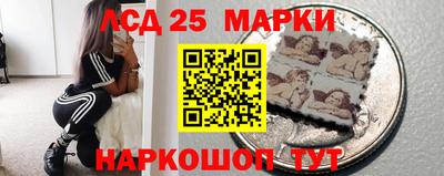бутик Бугуруслан