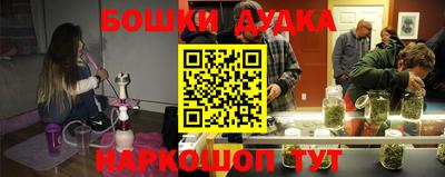 прущая мука Будённовск