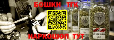 прущая мука Будённовск