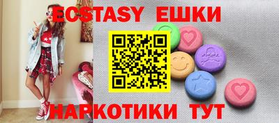 прущая мука Будённовск
