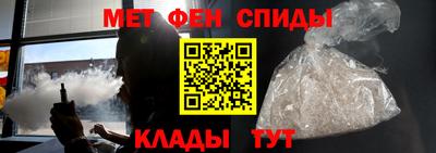 прущая мука Будённовск