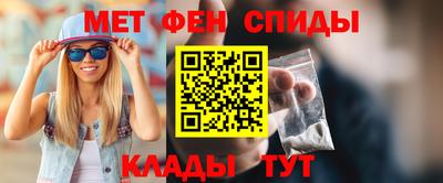 бутик Бугуруслан