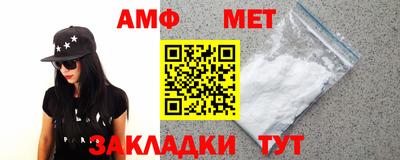 бутик Бугуруслан