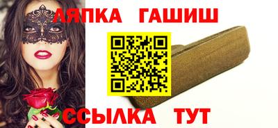прущая мука Будённовск