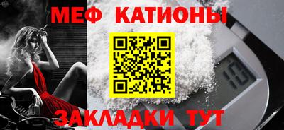 бутик Бугуруслан