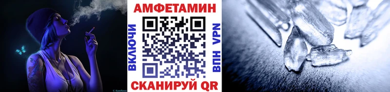 Метамфетамин Декстрометамфетамин 99.9%  кракен вход  Можайск 